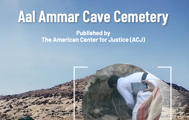 “Aal Ammar Cave Cemetery”: Rights Report Documents Houthi Enforced Disappearance and Extrajudicial Mass Execution of 14 Civilians
