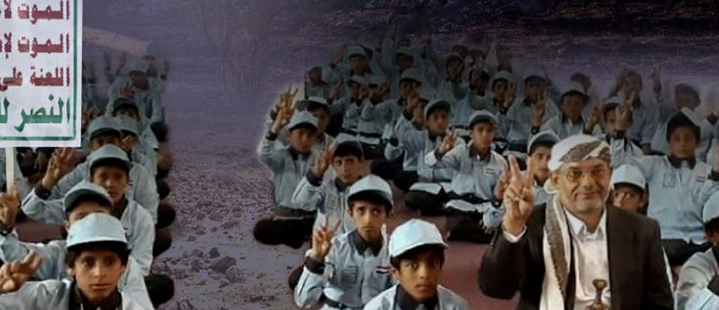 "Manufacturing Violence and Hatred": ACJ Documents Houthi Indoctrination and Child Recruitment in Summer Camps Across Controlled Governorates